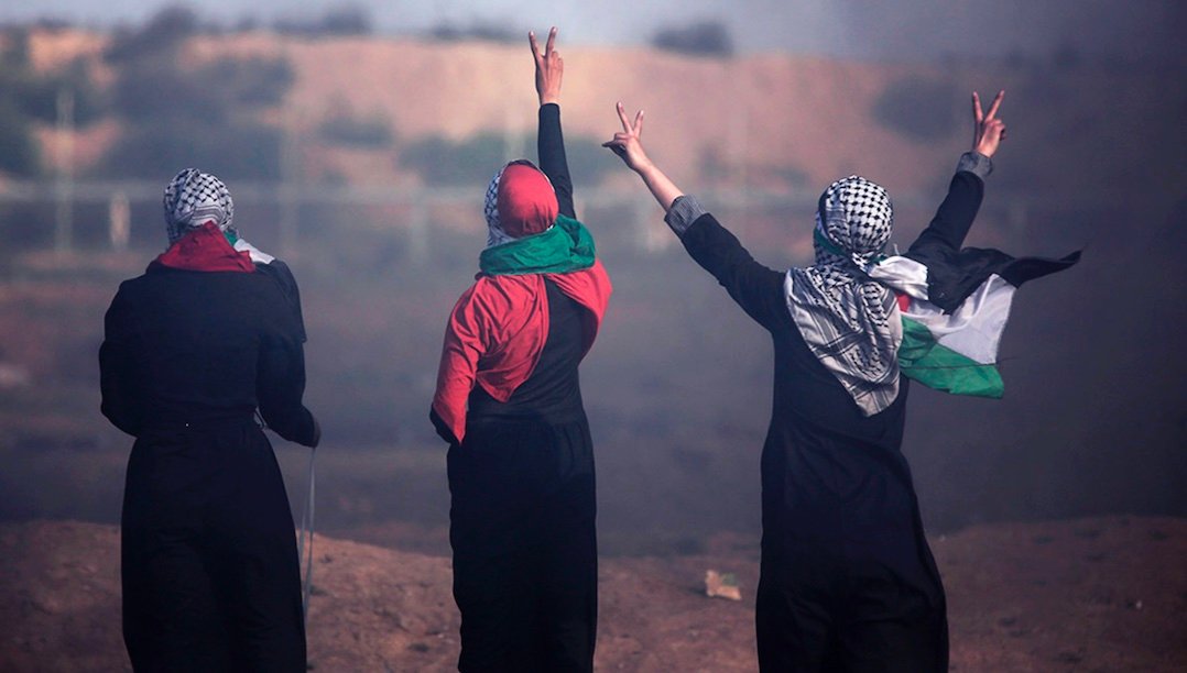 Palestinian women
