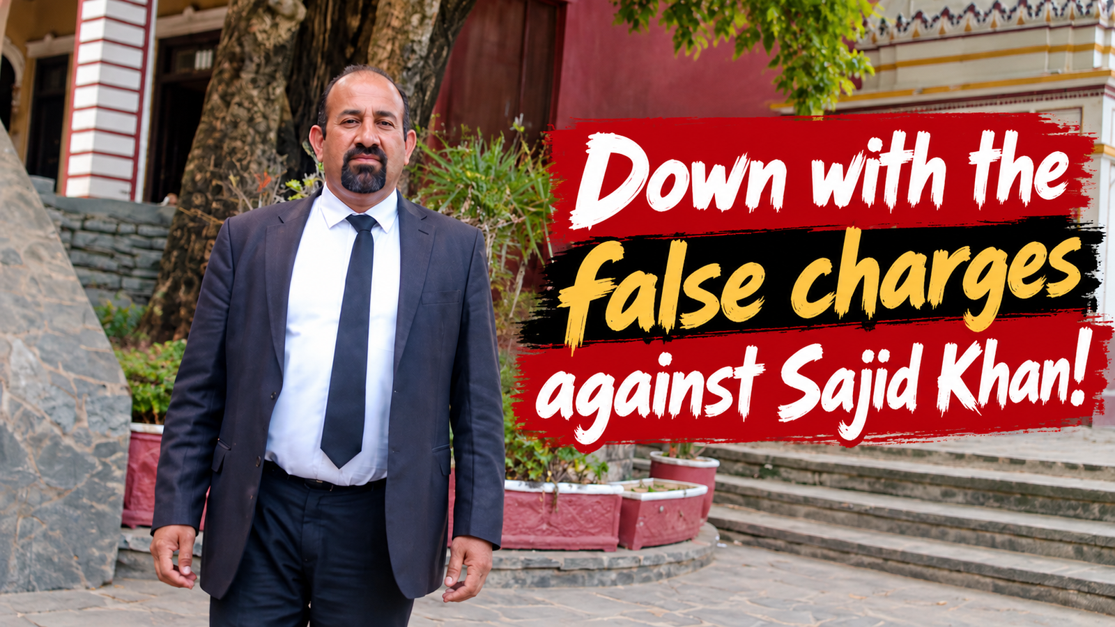Down with the false charges against Sajid Khan and other activists!